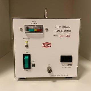 日章　変圧器1500w