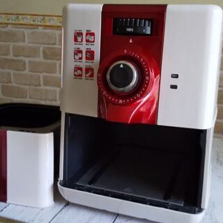 ヘルシーフライヤー