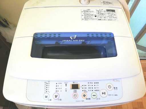 ハイアール 4.2kg 全自動洗濯機 jw-k42h