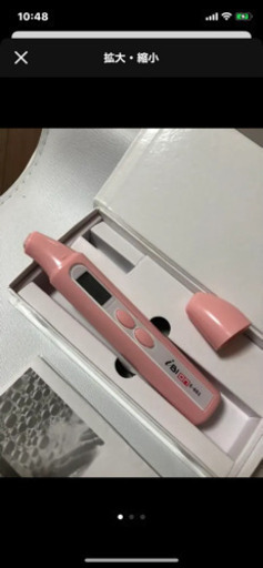 水分チェッカー　肌　水分量