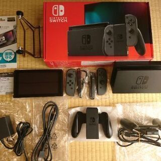 新モデルSwitch一式と純正Joy-Con充電グリップ