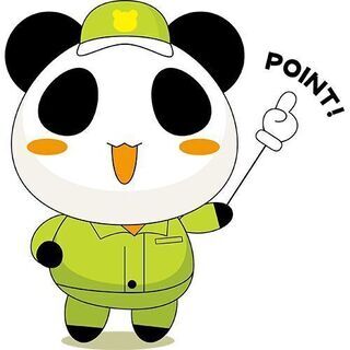 《 急募 × 給与ソク払いOK 》稼げるフォークリフト＆受付！！...