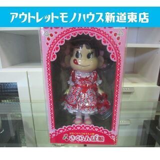 スリープアイの中古が安い！激安で譲ります・無料であげます