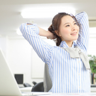 安全な在宅ワークをお届けします！