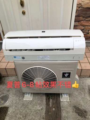 sharpエアコン