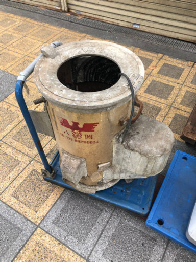 芋洗いジャンク