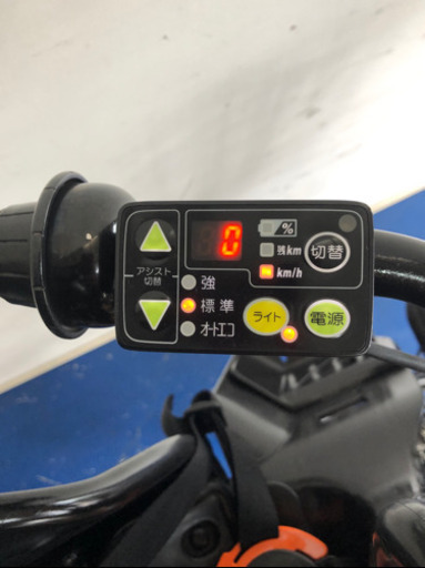 ヤマハ　パスバビー　20インチ 3人乗り 8.7ah デジタル　人気　黒　電動自転車　電動アシスト