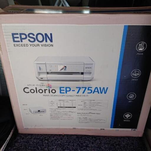 EPSONプリンター EP775AW値下げしました。