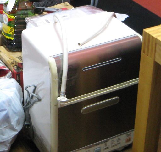 食器洗い乾燥機、ZOJIRUSHI BW-GD40