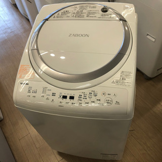 【12ヶ月安心保証付】TOSHIBA 洗濯乾燥機　8.0kg