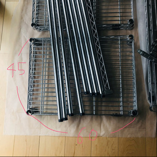 【アイリスオーヤマ】メタルラック の画像