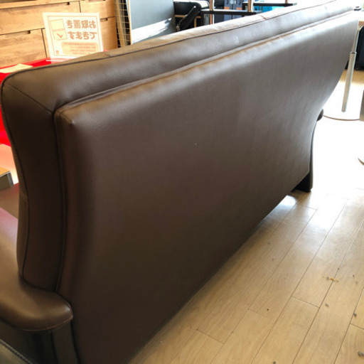 ＊2人掛けソファー　大塚家具　