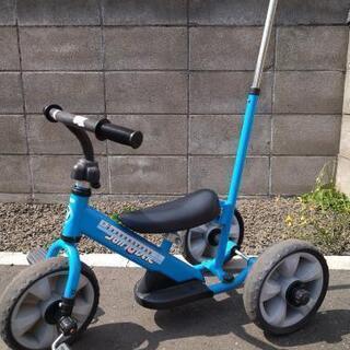 へんしんサンライダー