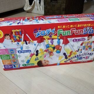 ファンファンジム