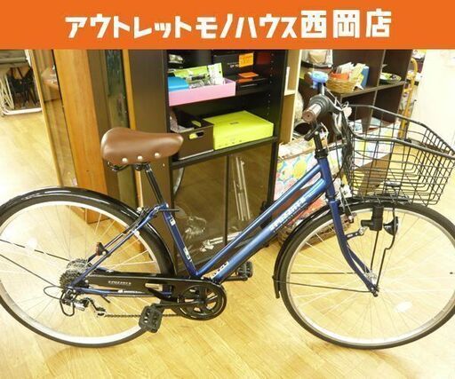 自転車 27インチ 6段変速  カゴ・ライト付き シティサイクル POZZAT 青×黒 西岡店