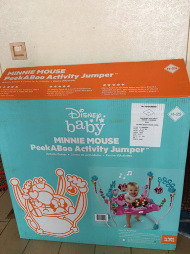 ディズニー　ミニー　ジャンパルー