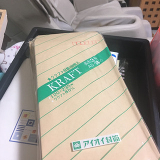 茶封筒　1部150円
