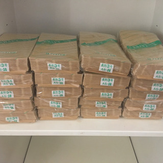 茶封筒　1部150円の画像