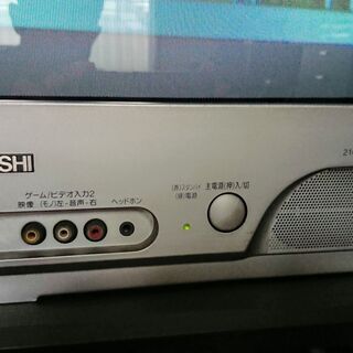 MITSUBISHI21型ブラウン管テレビ 地デジチューナー ラック セット 引き取りに来て頂ける方差し上げますの画像