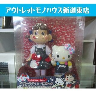 新品 ペコちゃん 人形 ハローキティ×ペコちゃん オリジナルコラボ