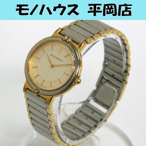 イヴ・サンローラン 2200-228481 レディス 2針 クオーツ 腕時計 シチズン 動作確認済み 電池切れ ☆ PayPay(ペイペイ)決済可能 ☆ 札幌市 清田区 平岡