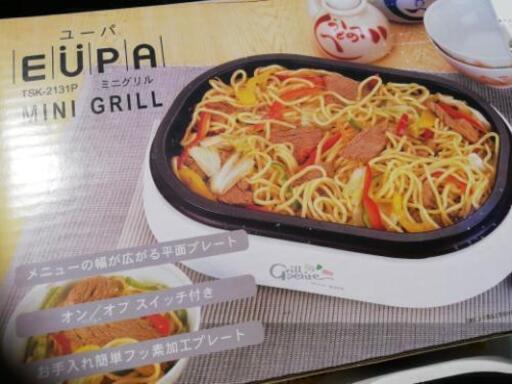 ￥1000　新品ホットプレート　画像からご判断下さい。