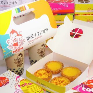 タルトとタピオカの専門店の画像