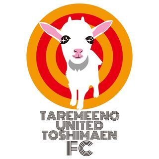 たれ目の草サッカー&フットサル仲間募集( ´ ▽ ` )＠東京都...