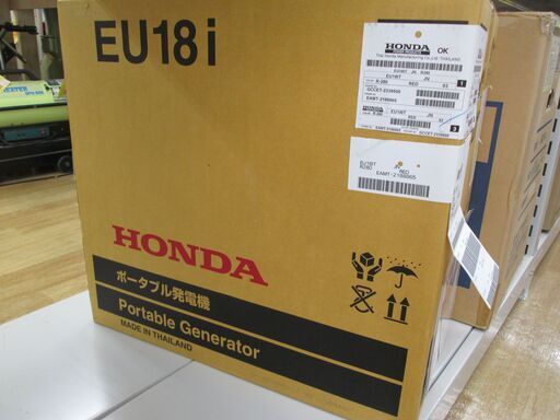 ホンダ　インバーター発電機　EU18i　未使用