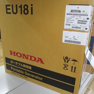 ホンダ　インバーター発電機　EU18i　未使用