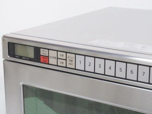 パナソニック　業務用電子レンジ　ＮＥ-1802　2017年