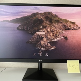 LG】27インチモニタ IPS FHD ノングレア【27EA430V-B】 配達承ります