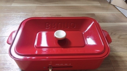 BRUNO ホットプレート