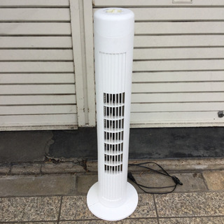 #4112 ニトリ 自動首振り 風力調整3段階 扇風機 FTH-15の画像