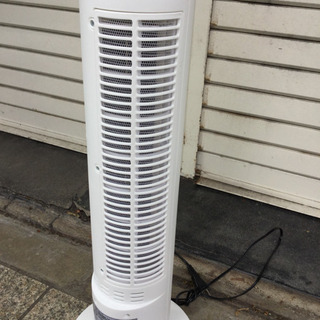 #4112 ニトリ 自動首振り 風力調整3段階 扇風機 FTH-15の画像