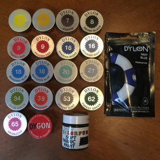 dylon20個まとめ売り‼️