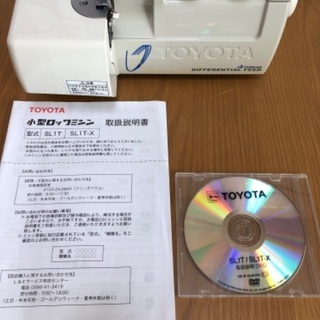 小型ロックミシン　美品✨の画像