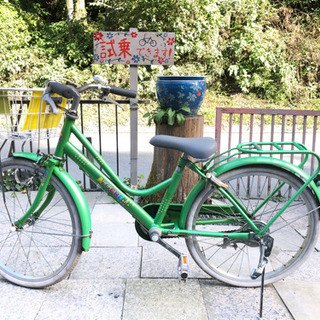 子供車　20インチ   7,700円（税込）
