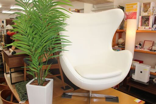 アルネ ヤコブセン エッグチェア リプロダクト★大幅値下げ★大田区・品川区 配送・設置無料★引取歓迎！