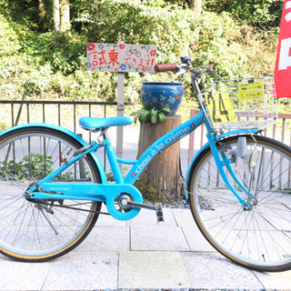 子供車　24インチ　8,800円（税込）