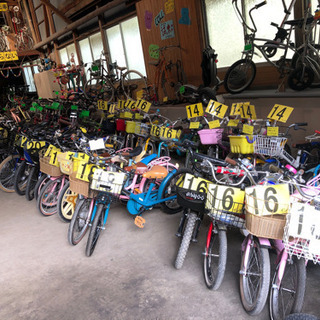 子供車　24インチ　8,800円（税込）