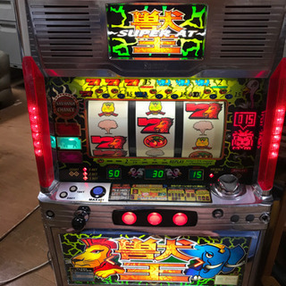 パチスロ　実機　獣王　４号機　コイン不要機付