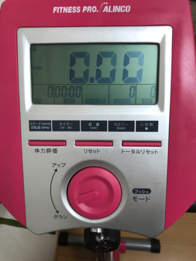 フィットネス、トレーニング fitness pro alinco