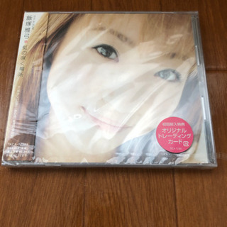 飯塚雅弓　CD DVD3点セットの画像