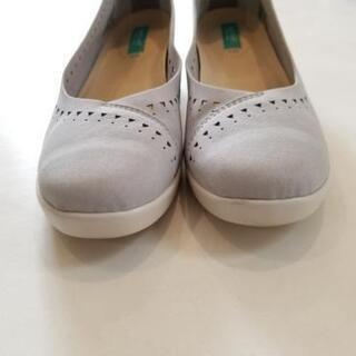 ホーキンス 23cm