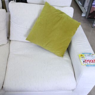 おすすめ品】 参考定価¥207,900 ACTUS アクタス TORINO トリノ カウチ