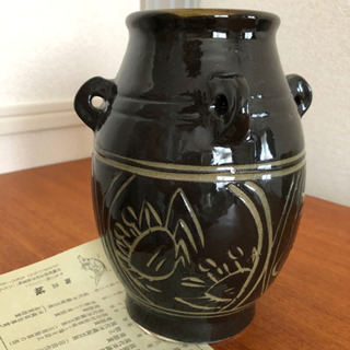 金城次郎の中古が安い！激安で譲ります・無料であげます(2ページ