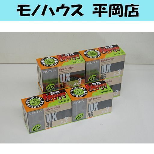 新品未使用 SONY ハイポジ カセットテープ UX46 3本セット×6（18本）カセット 46分 ソニー ☆ PayPay(ペイペイ)決済可能 ☆ 札幌市 清田区 平岡