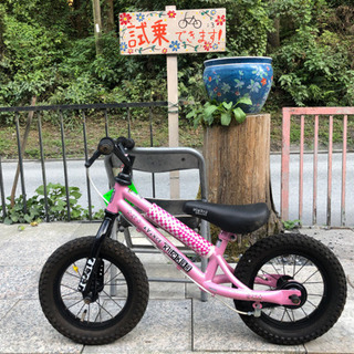 ランニングバイク　12インチ　6,600円（税込）