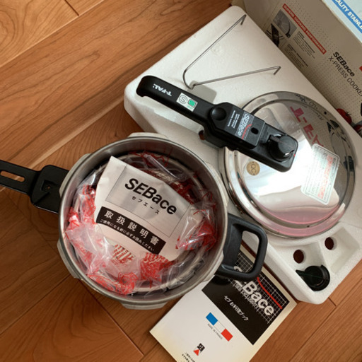 新品未使用 ティファール 圧力鍋